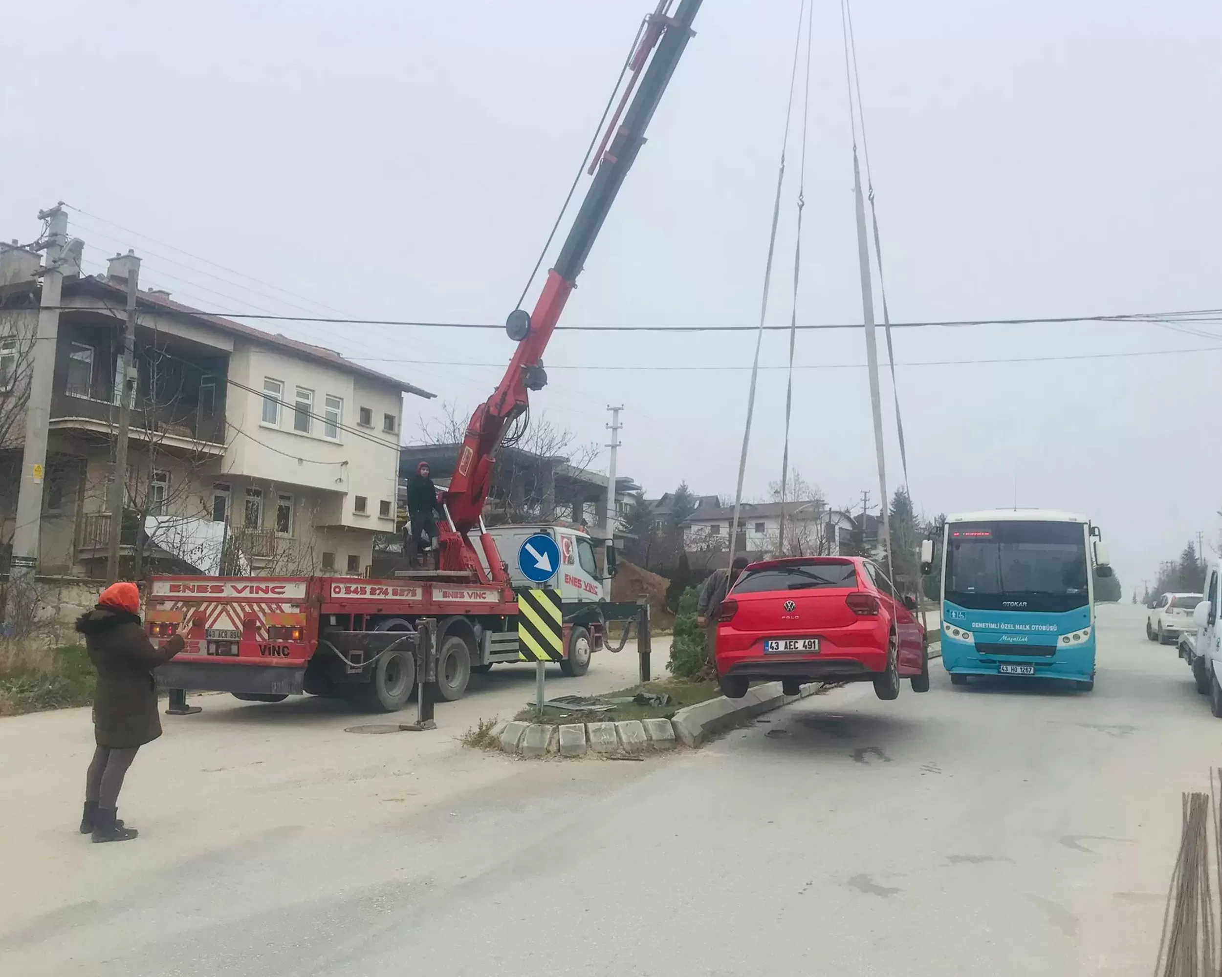 Dış Çekim